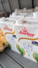 安佳（Anchor）脱脂牛奶 3.6g蛋白质牛奶 新西兰原装进口草饲1L*12盒 实拍图