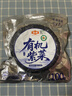 金唐 霞浦有机紫菜100g 手工菜 福建特产 干贝海带虾皮蛋花煲汤食材  实拍图