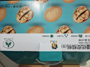 古力巴戈京东专供新疆185纸皮2025年新核桃1500g礼盒装原味坚果3斤 实拍图