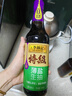 李锦记 特级薄盐生抽500ml 健康薄盐 美味更安心 减盐特级鲜 酱油 生抽 实拍图