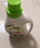 子初婴儿洗衣液宝宝专用洗衣液套装1L*3瓶+500ml*4袋+洗衣皂150g*5包 实拍图