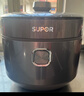 苏泊尔（SUPOR）IH鲜呼吸猛火电压力锅5L高压112kPa电饭煲高压锅4-6人家用316L球釜SY-50HC8015Q 实拍图