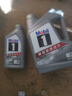 美孚（Mobil）银美5W-30机油6L+机滤+空调滤+空气滤+工时单次大保养12个月有效 实拍图