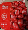 京东京造 新疆骏枣1kg 和田大枣红枣开袋即食 孕妇休闲零食 蜜饯果干 实拍图