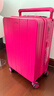 DTA宽拉杆行李箱女大容量新款拉杆箱登机箱密码旅行箱男芭比粉20英寸 实拍图