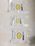 妙馨思加厚大号笑脸塑料袋背心袋超市购物食品打包袋手提方便袋包装袋子 实拍图