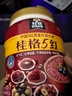 桂格（QUAKER）5红混合即食燕麦片860克 添加枸杞 添加红枣 添加桂圆 实拍图