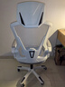 锦汐 电脑椅家用办公椅子靠背人体工学椅学习转椅老板座椅游戏电竞椅 【可后躺】白框灰网 实拍图