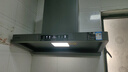 方太F5纤薄欧式顶吸27风量 智感净味【推荐灶03-TEK20】抽吸油烟机家用厨房 以旧换新国家补贴20% 实拍图