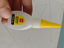 得力(deli)502胶水 瞬间胶强力胶 准确点胶 无痕胶透明胶粘剂 可粘金属陶瓷木材 3g单支凑单 7145 实拍图