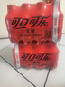 Coca-Cola可口可乐 Coca-Cola 零度 Zero 汽水 碳酸饮料 300ml*12瓶 整箱装 实拍图