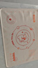 双枪（Suncha）硅胶揉面垫食品级擀面垫70*50 和面板烘焙案板超大升级加厚4件套 实拍图