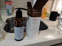 姿素华含有优质煤焦油成分煤焦油洗剂去屑控油男女士适用135ml装 实拍图
