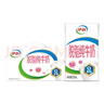 伊利【新鲜日期】脱脂纯牛奶250ml*24盒 零脂肪好营养 礼盒装 实拍图