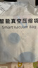 太力[销量NO.1]真空压缩收纳袋电动气泵抽真空被子羽绒衣服抽压两用 实拍图