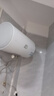海尔（Haier）智家出品Leader统帅热水器电热水器40升家用储水式卫生间洗澡小户型租房优选上门安装防电墙专利LC 60L 2200W 超一级能效【X5】 实拍图