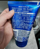 妮维雅（NIVEA）男士【水润透亮】水活畅透洁面泥100g温和洗面奶不紧绷护肤品 实拍图