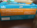 OB卫生棉条指入无感量多型4盒64支装京东自营内置德国进口隐形棉条 实拍图