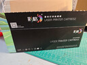彩格适用惠普88a硒鼓m1136 m1216nfh m1213nf 226dw m226dn hp1108 p1106 1007 1008 cc388a硒鼓m126a/nw cc388a 实拍图