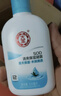 大宝SOD清爽保湿凝露100ml*2乳液面霜擦脸油补水面部护肤品 实拍图