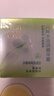 百雀羚（PECHOIN）面霜 8杯水倍润精华霜 补水滋润八杯水护脸润肤保湿霜擦脸油护肤 【保湿清洁】霜50g*2+洁面 100ml 实拍图