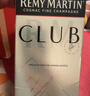 人头马（Remy Martin）CLUB优质香槟区干邑白兰地700ml 1号会员店  实拍图