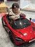 携手迈凯伦儿童电动车四轮宝宝汽车可坐人男女小孩遥控玩具跑车儿童车 烤漆酒红全功能+大锂电续航5小时 实拍图
