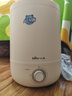 小熊（Bear）加湿器家用卧室 桌面大雾量办公室空调房轻音 母婴幼儿空气净化抑菌加湿器小型 JSQ-C45U1 实拍图
