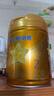 飞鹤星飞帆卓睿升级HMO婴儿配方奶粉2段(6-12月)750g*6 28天新鲜直达 实拍图