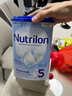 诺优能（Nutrilon）荷兰牛栏婴幼儿配方奶粉HMO+益生元DHA成长奶粉荷兰原装进口 5段 6罐【储值至高省150元】 实拍图