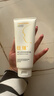 纽强儿童面霜青少年高保湿补水身体乳 婴幼儿保湿润肤精华霜200g*2 实拍图