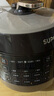 苏泊尔（SUPOR）0涂层球釜电压力锅5L双胆全自动智能预约 触控SY-50YC5011Q电饭煲高压锅4-6人 实拍图