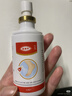 达克宁盐酸特比萘芬喷雾剂60ml脚气喷剂脚气药止痒脱皮烂脚丫真菌感染自营脚臭喷雾泡脚专用药乳膏凝胶升级款 实拍图