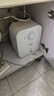 海尔（Haier）国家补贴20%小厨宝电热水器 EC5FA好水质一级能效节能1750W速热家用储水式厨房台下小型安全热水宝 实拍图