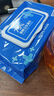 京东京造 75%酒精湿巾80片*3包 杀菌率99.9% 湿纸巾 卫生消毒湿巾纸 实拍图