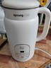 九阳（Joyoung）破壁机0.6L轻巧容量1-2人用豆浆机 细腻免滤预约时间易清洗小型家用多功能料理机D2526 实拍图