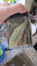 川珍八角桂皮香叶3罐装155g 广西甄选炖卤肉大料卤味调料卤料包香辛料 实拍图