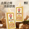 霸王生姜洗发水姜汁首乌去屑止痒洗发露洗头膏清新舒爽1L 实拍图