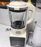 美的（Midea）破壁机家用 1.75L多功能全自动免滤豆浆机 料理机榨果汁机婴儿辅食机 国家补贴PB8G2-071 实拍图