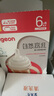 贝亲（Pigeon）自然离乳 PPSU重力球吸管双把手奶瓶 240mL  6月+ AA252 实拍图