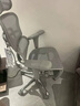 Ergonor保友金豪b雄鹰 人体工学椅 电脑椅 电竞椅办公椅子可躺老板椅 【金豪b雄鹰】银白网+躺舒宝 实拍图