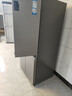 海尔（Haier）冰箱539升四开门十字对开门家用智能双变频大容量三档变温空间一级能效冰箱净味抗菌 539升铂岩灰+三档变温空间+黑金抗菌净味 实拍图