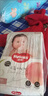 好奇（Huggies）铂金装小桃裤纸尿裤S96片(4-8kg)新生儿小号尿不湿【透爽散热】 实拍图