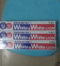狮王（Lion）WhiteWhite倍效白牙膏极地薄荷180g 亮白美白去口臭护龈去黄去渍 实拍图