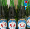 乌苏啤酒（wusu）京东自营大红乌苏烈性啤酒40周年纪念款620ml*12瓶热门商品 实拍图