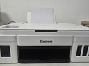 佳能（Canon）G3810大容量可加墨打印机打印复印扫描一体机家用家庭学生作业办公彩色喷墨墨仓式手机无线连接 【G3810 白】3in1-无线打印-7000页 官方标配 实拍图