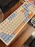 狼途（LANGTU）L98星海98键 有线静音键盘 Gasket结构 RGB灯效 人体工学 实拍图