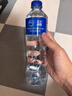雀巢优活饮用纯净水550ml*24瓶 整箱装 符合欧盟标准 办公家庭饮用水 实拍图