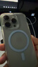 倍思【强磁吸|软边不伤机|品牌同款】适用iphone17promax手机壳苹果17promax保护套全包磁吸透明防摔 实拍图