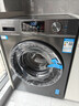 海尔（Haier）滚筒洗衣机全自动懒人超薄家用10公斤京东自营MATE29S 一级能效家电国家补贴以旧换新内衣洗出租房 实拍图